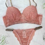 Conjunto de Bojo com Renda e Alça Animal Print