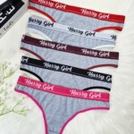 Cueca Feminina Fio Dental Mescla