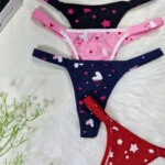 Tanga Biquíni Fio Duplo com Pala Dupla Estampada Canelada